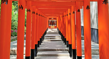 The torii gate of the Ikuta Shrine in Kobe.